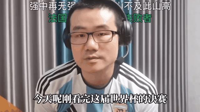 梅西击败老对手库里，晋级之路一路高歌！
