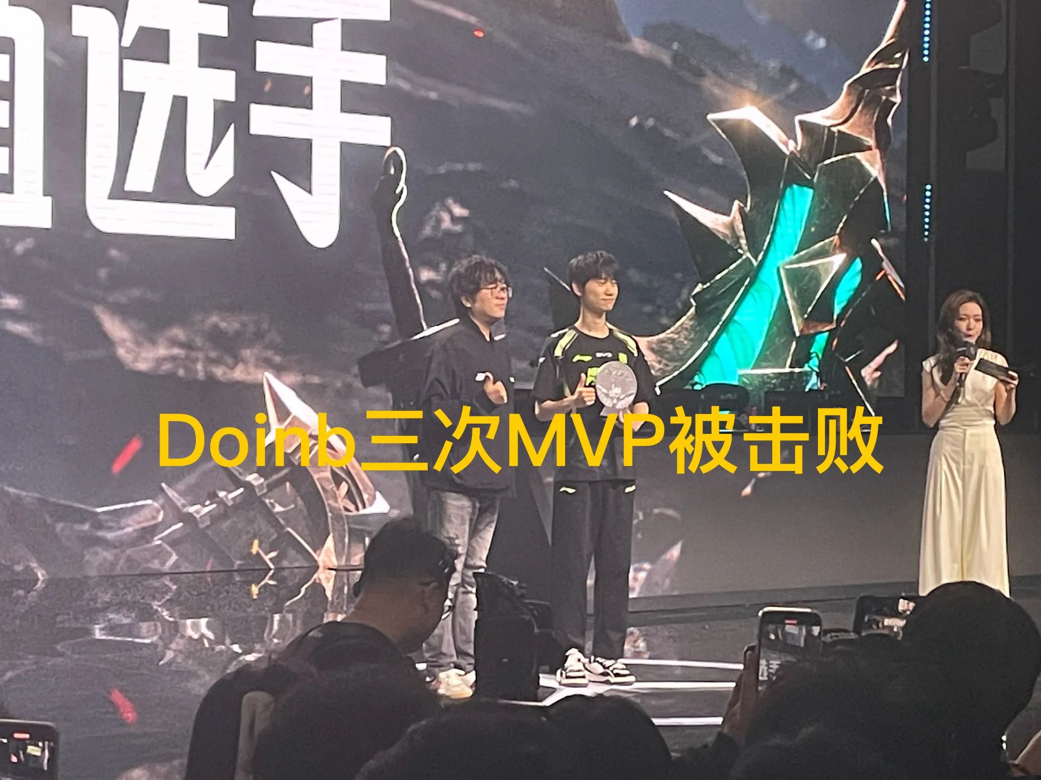 Doinb重要时刻最后时刻胜出，RNG带队取胜！的简单介绍